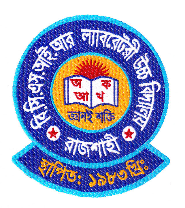 Institute Logo